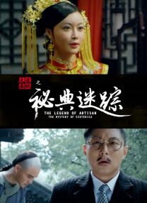 第一色区