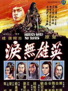 91免费试看